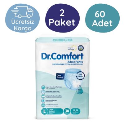 Dr.Comfort Emici Külot Hasta Bezi Büyük (L) 30'lu 60 Adet - 1