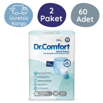 Dr.Comfort Emici Külot Hasta Bezi Ekstra Büyük (XL) 30'lu 60 Adet - 1