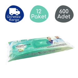 Haspet Antibakteriyel Perine Bölge Temizleme Havlusu Kapaklı 30x32cm (12 Paket - 600 Adet) - Haspet